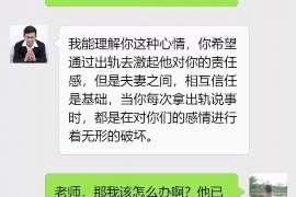 苏州市出轨调查：遗弃子女的父母可以不赡养吗-